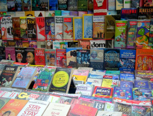 VISIT US IN BOOK FAIR