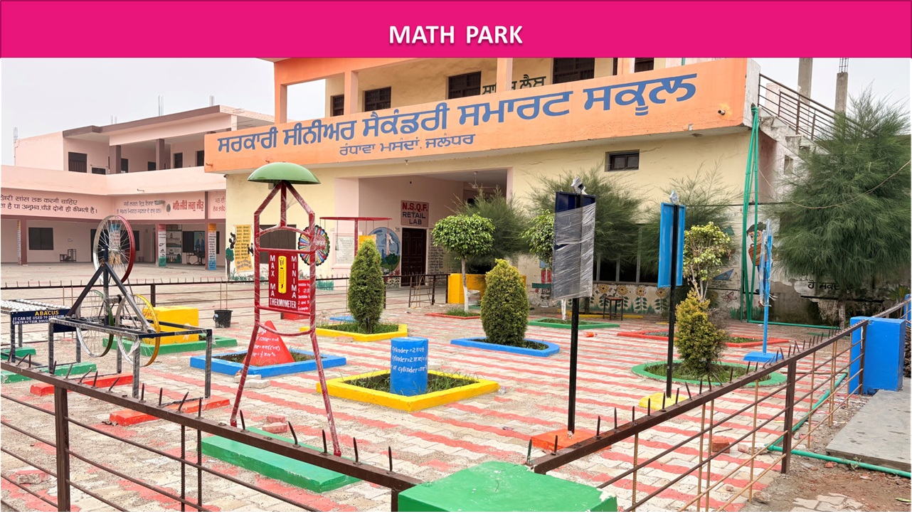 MATH PARK VIEW 1