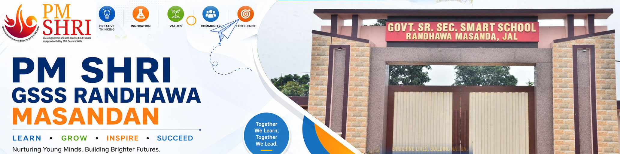 About Us